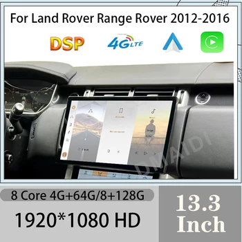 13.3 Tolline Android 12 8+128GB Auto Dvd Multimeedia Mängija Land Rover Range Rover Evoque LRX L538 Vogue L405 Sport L494 Carplay