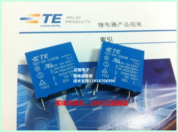 2tk/lot Imporditud TE power relee SDT-SH-124DM 4PIN tavaliselt avatud 10A / 250AC