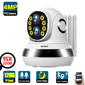4MP 2K Kahekordne Objektiivi Wfii Kaamera Väljas 15X Zoom Automaatne Jälgimine PTZ IP Security Kaamera Värv Öise Nägemise CCTV Järelevalve Kaamera