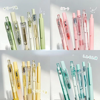 6 Pliiatsid Kawaii Geeli Pliiats Värvi Markeri Sätestatud Kooli Õpilased Kirjutamise Pliiatsid Palju Ins Korea Jaapani Kawaii Kooli Kirjatarvete Pakkumise