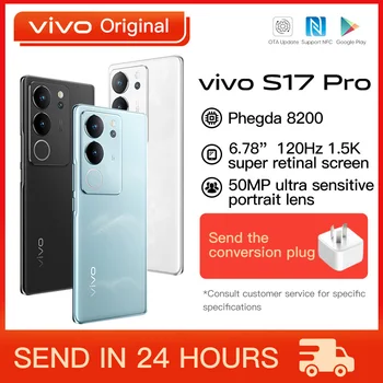 Algne VIVO S17 Pro 5G Mobiilne Telefon 6.78 Tolline AMOLED Dimensity 8200 Okta Core 80W SuperFlash Eest 50M Triple Kaamera, NFC