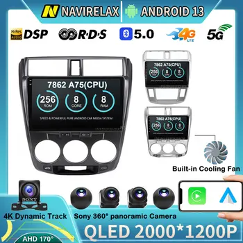 Android 13 Auto autoraadio Stereo Audio GPS Multimeedia Video Mängija Honda Linn 2008 2009 - 2013 WIFI 4G Carplay 360 Kaamera BT