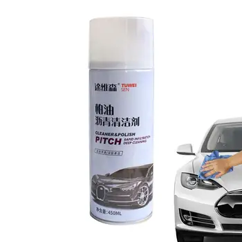 Asfaldi Auto Puhtamaks Professionaalne Valge Auto Pesu Vedelik Artefakt Võimas Maantee Tar Remover Cleaner Spray & Plekkide Eemaldamiseks Auto