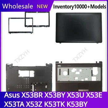 Asus X53BR X53BY X53U X53E X53TA X53Z K53TK K53BY LCD back cover Front Bezel Hinged Palmrest põhi Puhul A B C D Kest