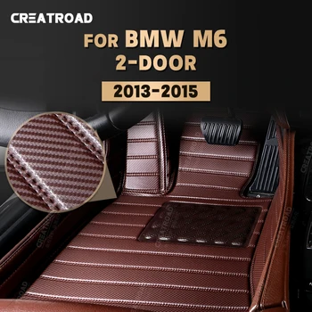 Custom süsinikkiu stiilis põrandamatid BMW M6 2-Uksega 2013 2014 2015 Suu Vaip Katte Auto Interjööri Aksessuaarid