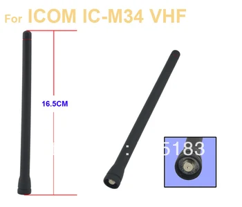 Freeship VHF136-174MHz Antenn Icom r IC-M34,IC-F3, IC-F11,IC-F33, IC-F34, IC-F70, IC-F3003, IC-F3101 walkie talkie