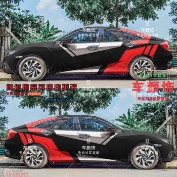 Honda Civic 2016-2021 auto kleebised Civic muudetud mood sport kleebised