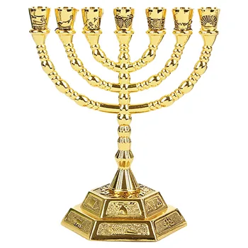 Kuldne Juudi Menorah Küünlahoidikud Religioonide Laualühtreid Hanukkah Küünlajalad 7 Branch Menorah -S
