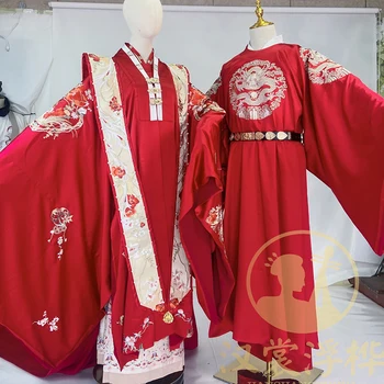 Ming Dünastia Parima Kvaliteediga Tikandid Pruut Peigmees Pulmas Hanfu Set Traditsiooniline Hiina Kostüüm Paari Lovers' Komplekt, Abielu