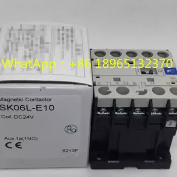 SK09G-E10 1NC DC24V SK12G-E01 1NC DC24V SK12G-E10 1NC DC24V Uus Originaal DC Kontaktor