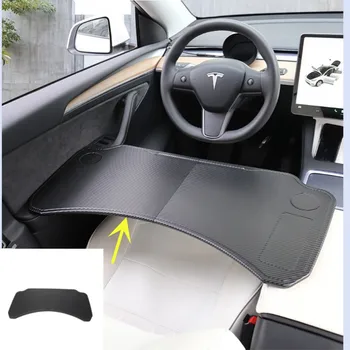 Tarvikud Tesla Model 3/Y Auto Rooli Sülearvuti Sahtel Rool Toidu Lauale Port Multi-fuctional Tabel ja kott