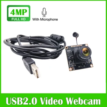 USB-Kaamera Moodul HD-4MP eraldusvõimet 2560x1440 30fps Mjpeg kiire USB2 Mini.0 Video Endoscope Veebikaamera Koos Mikrofoniga, UVC Plug And Play