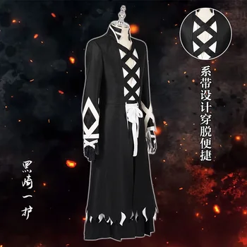 Uus Anime Bleach Tuhande Aasta Vere Sõda Kurosaki Ichigo Bankai Cosplay Kostüüm Mängu Pool Cosplay Mehed Määrata Kohandatud